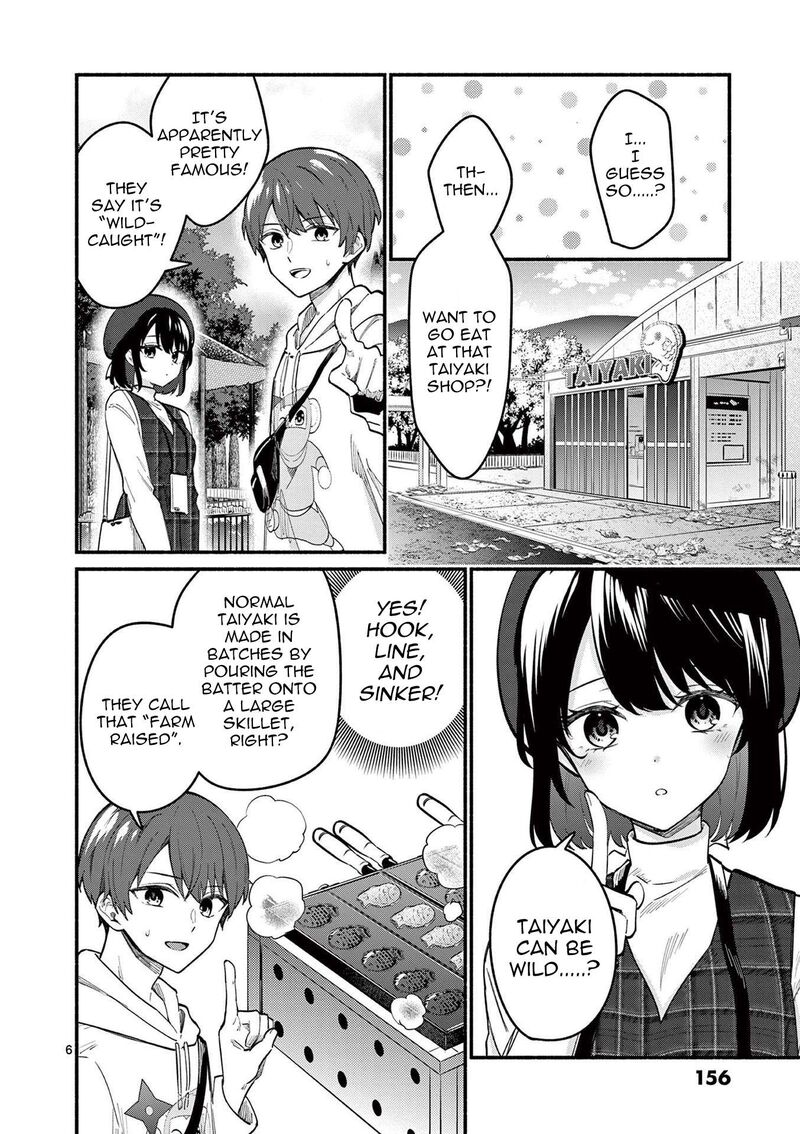 Shiotaiou No Sato San Ga Ore Ni Dake Amai 76 6