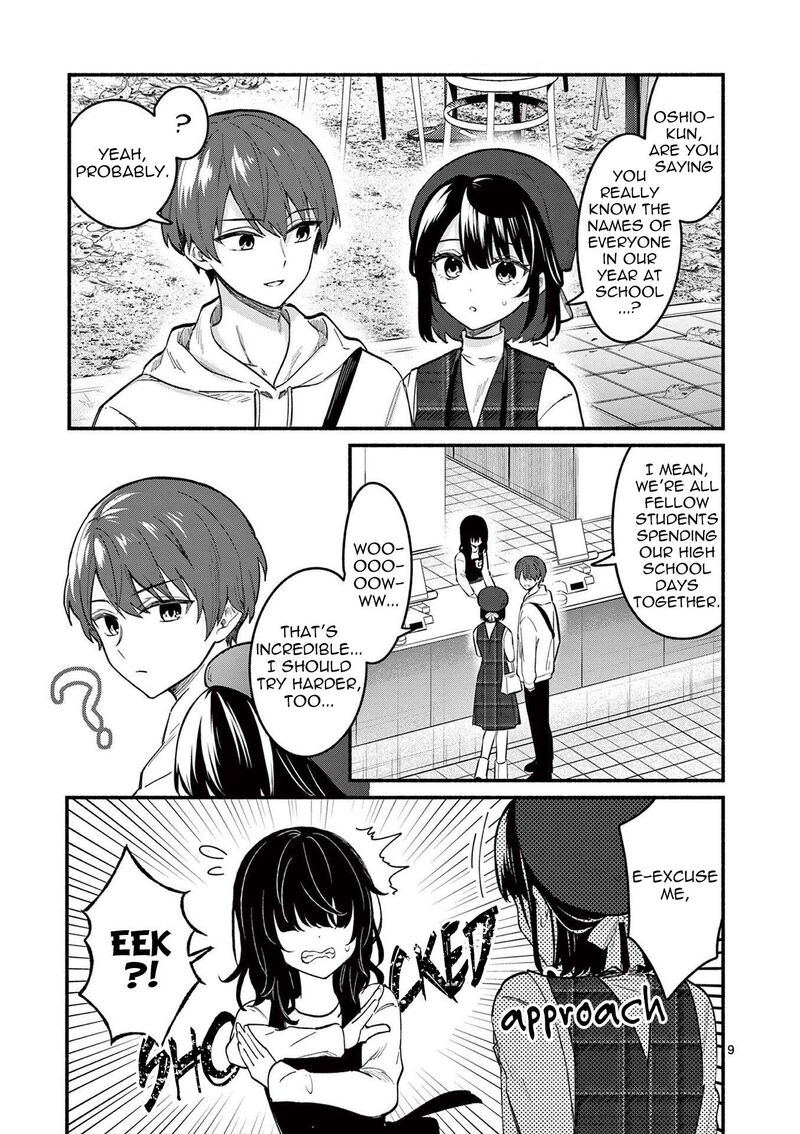 Shiotaiou No Sato San Ga Ore Ni Dake Amai 76 9