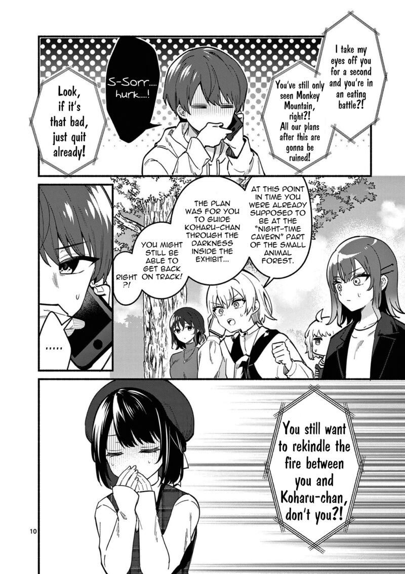 Shiotaiou No Sato San Ga Ore Ni Dake Amai 77 10