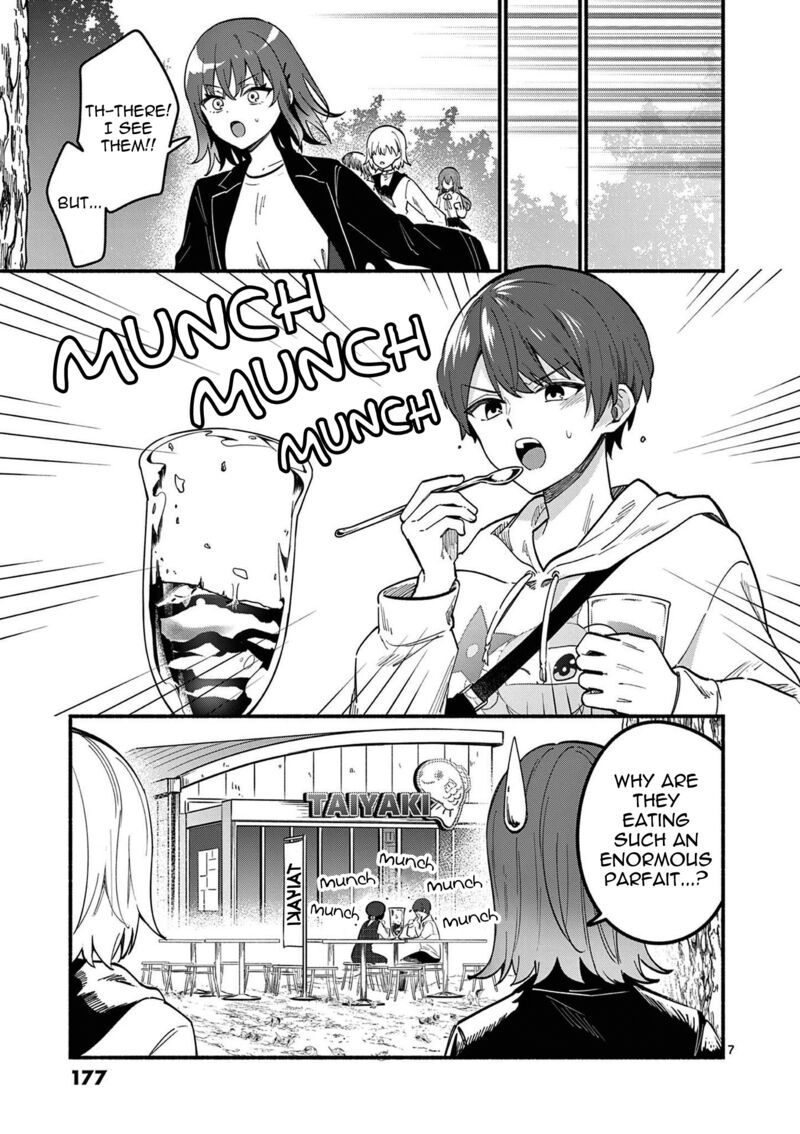 Shiotaiou No Sato San Ga Ore Ni Dake Amai 77 7