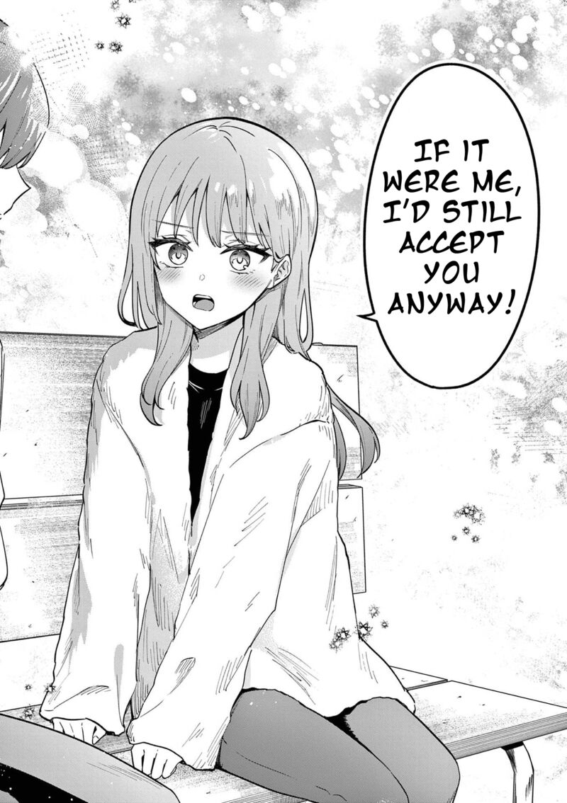 Shiotaiou No Sato San Ga Ore Ni Dake Amai 78 13