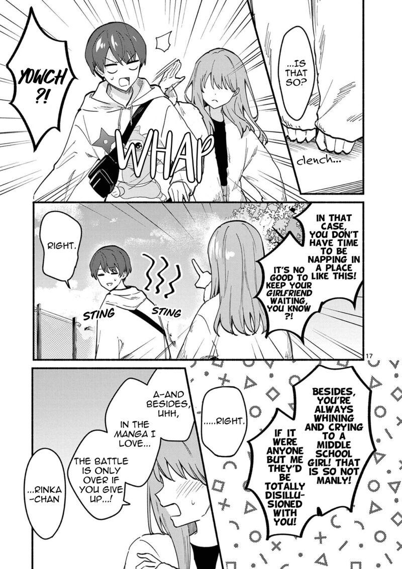 Shiotaiou No Sato San Ga Ore Ni Dake Amai 78 18