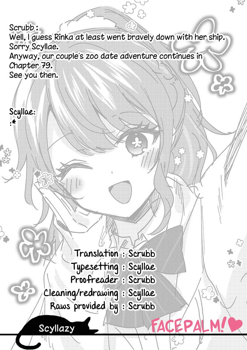 Shiotaiou No Sato San Ga Ore Ni Dake Amai 78 22