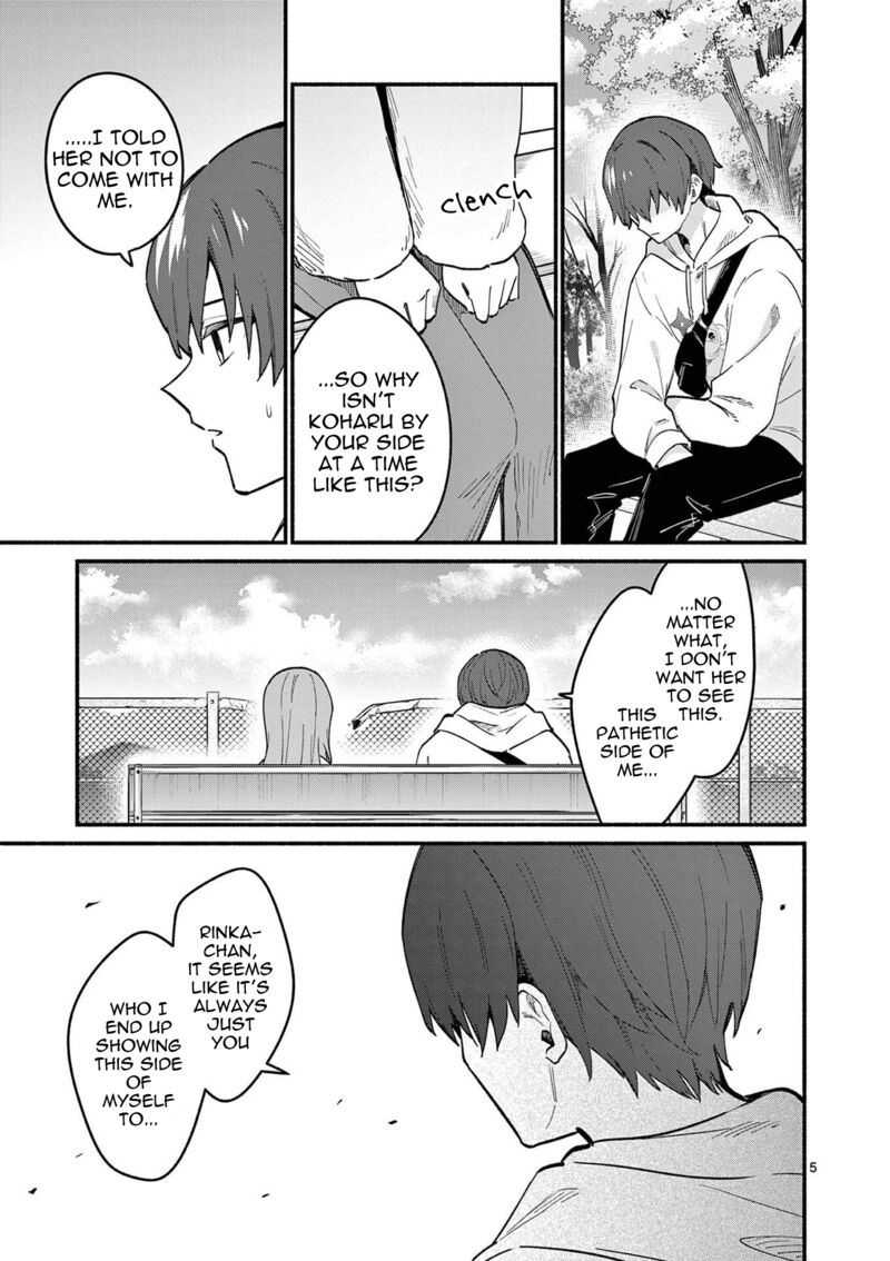 Shiotaiou No Sato San Ga Ore Ni Dake Amai 78 5