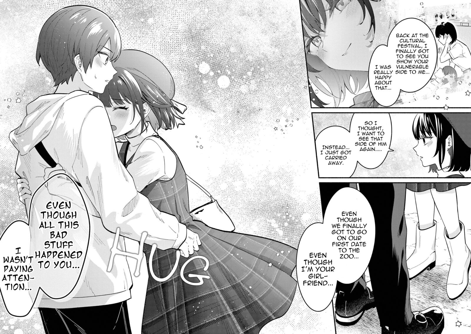 Shiotaiou No Sato San Ga Ore Ni Dake Amai 79 6