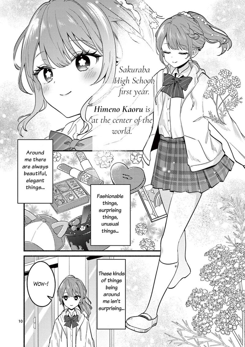 Shiotaiou No Sato San Ga Ore Ni Dake Amai 81 10