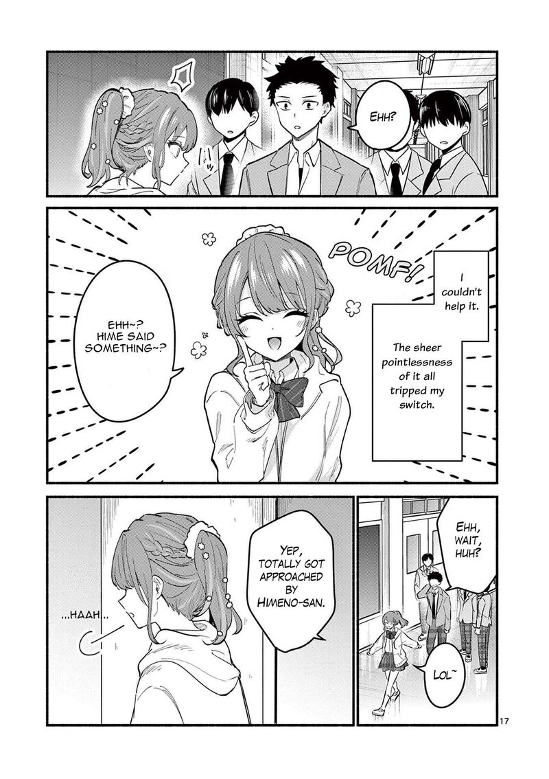 Shiotaiou No Sato San Ga Ore Ni Dake Amai 81 17