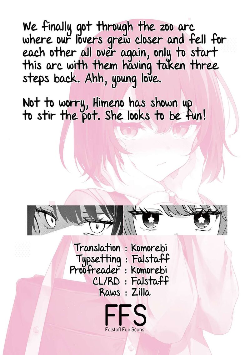 Shiotaiou No Sato San Ga Ore Ni Dake Amai 81 19