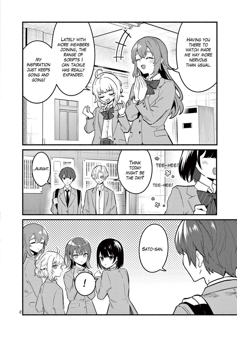 Shiotaiou No Sato San Ga Ore Ni Dake Amai 81 2