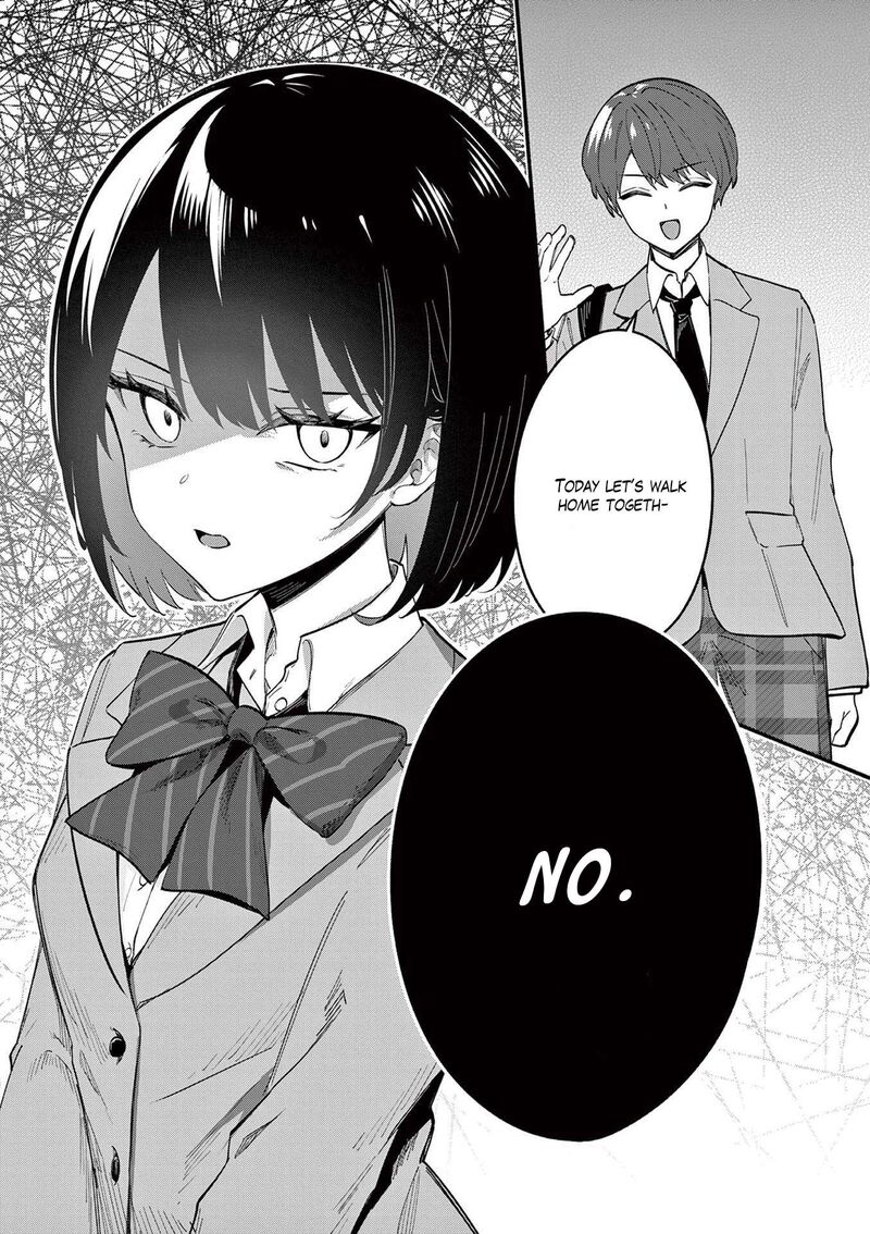 Shiotaiou No Sato San Ga Ore Ni Dake Amai 81 3