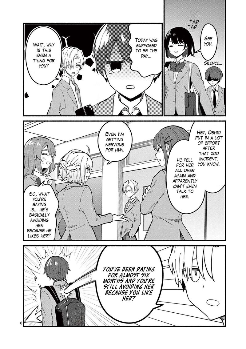 Shiotaiou No Sato San Ga Ore Ni Dake Amai 81 6