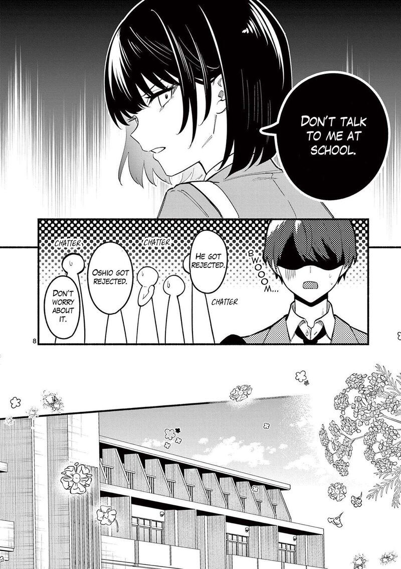 Shiotaiou No Sato San Ga Ore Ni Dake Amai 81 8