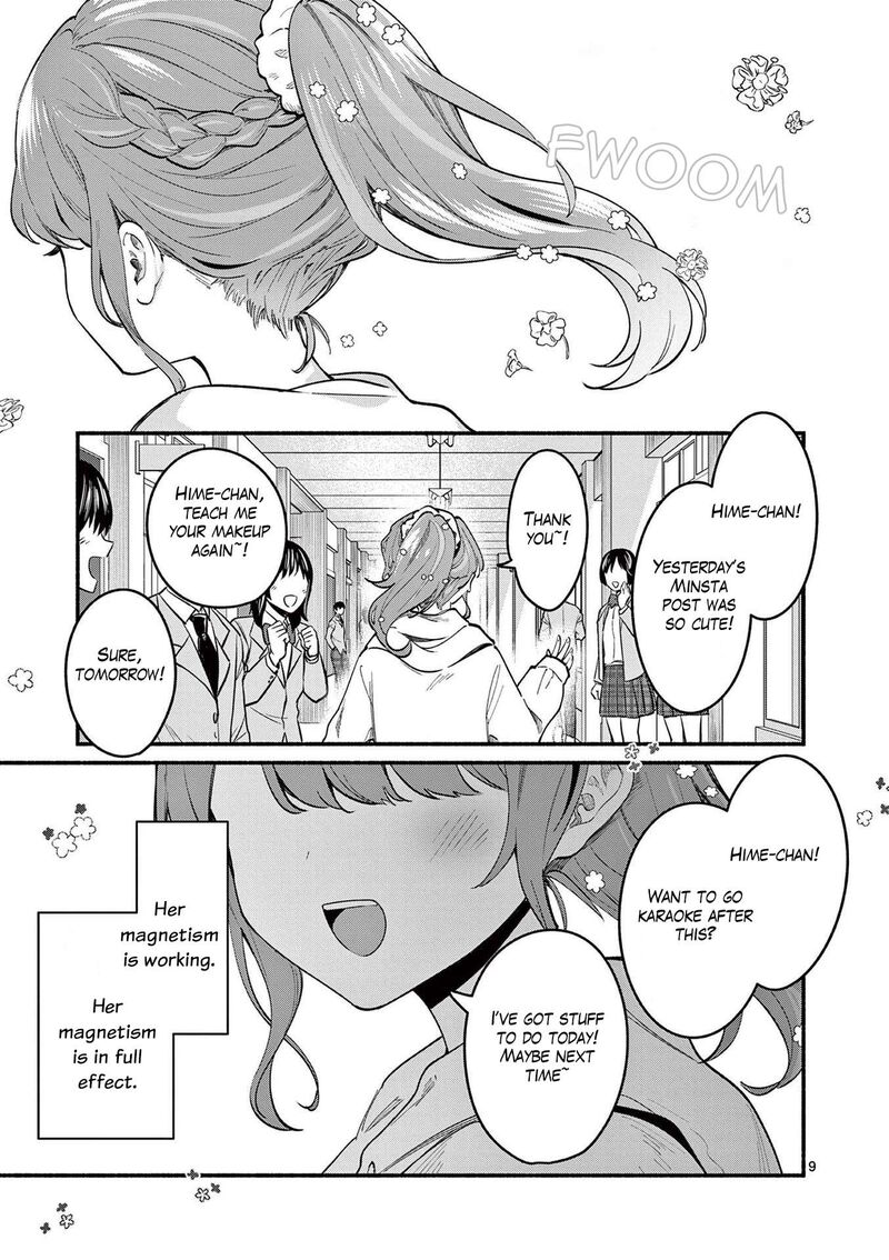 Shiotaiou No Sato San Ga Ore Ni Dake Amai 81 9