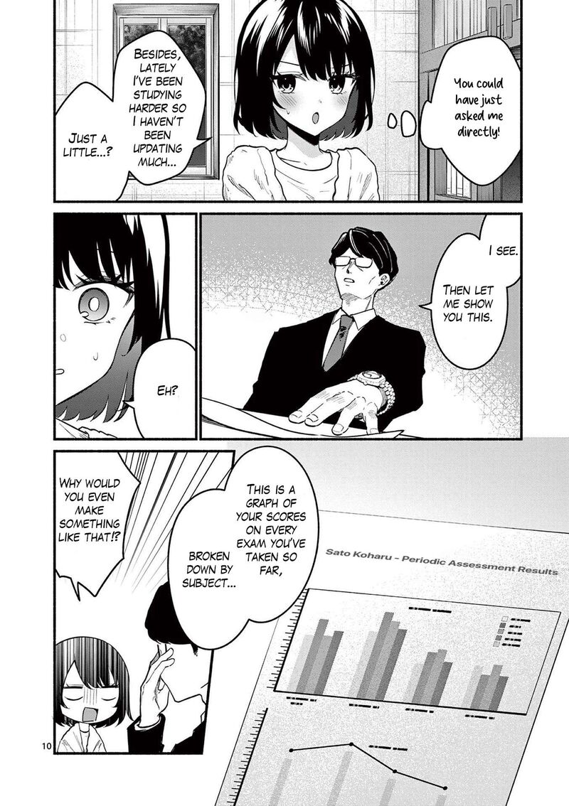 Shiotaiou No Sato San Ga Ore Ni Dake Amai 82 10