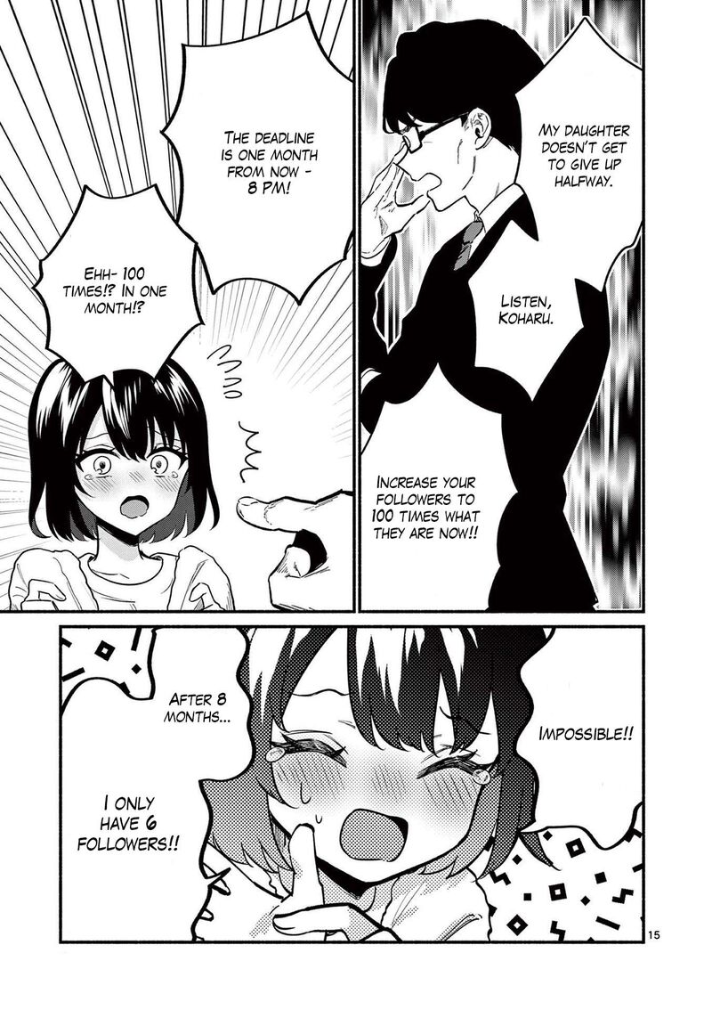 Shiotaiou No Sato San Ga Ore Ni Dake Amai 82 15