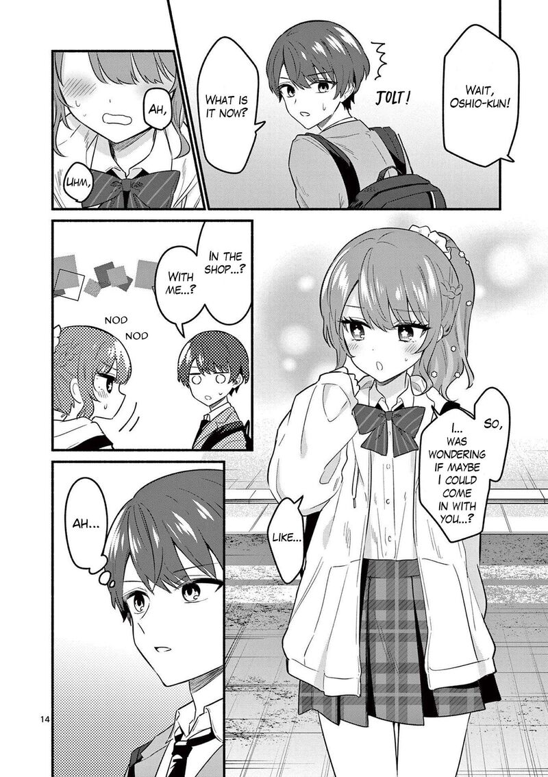 Shiotaiou No Sato San Ga Ore Ni Dake Amai 83 14