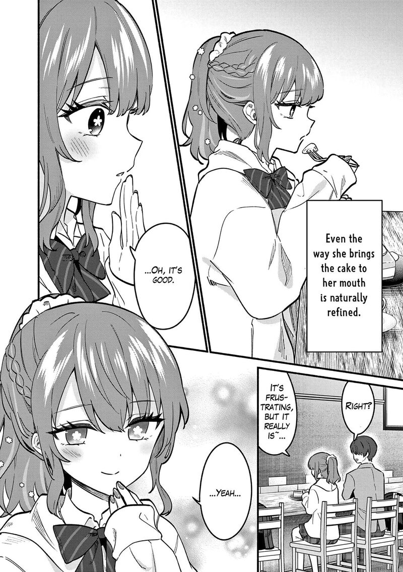 Shiotaiou No Sato San Ga Ore Ni Dake Amai 84 14
