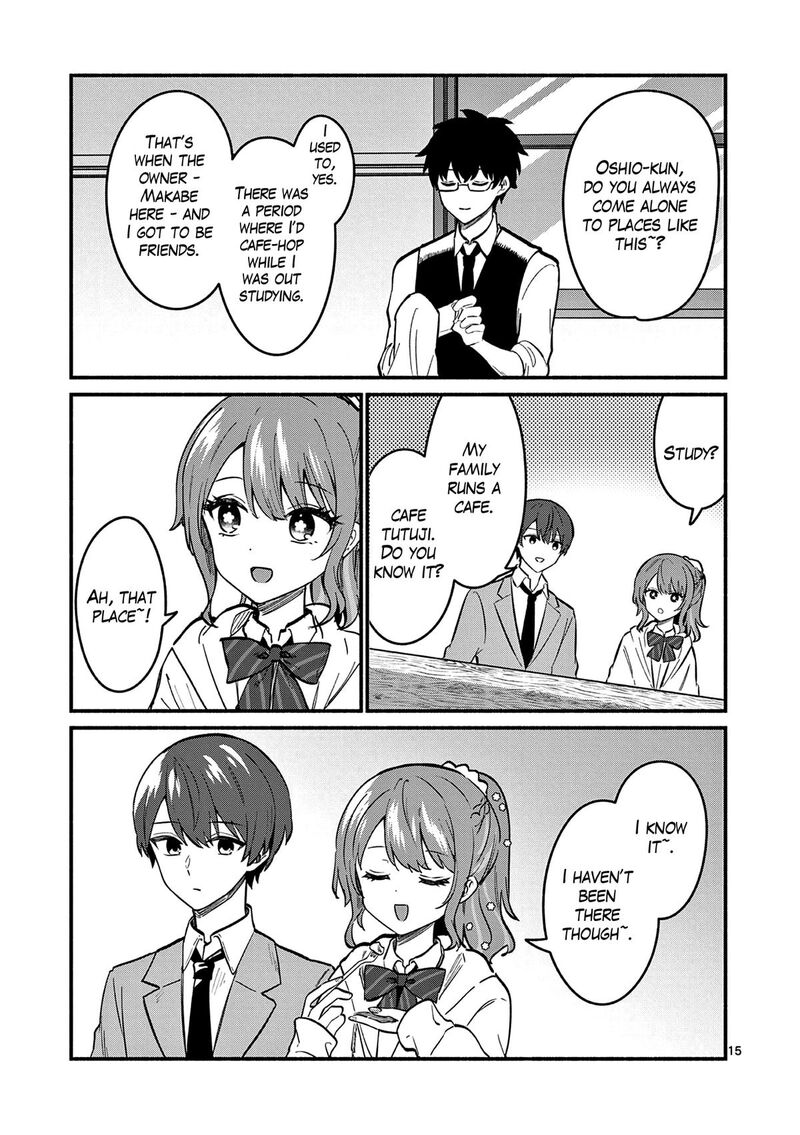 Shiotaiou No Sato San Ga Ore Ni Dake Amai 84 15