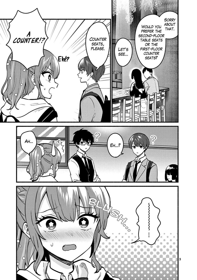 Shiotaiou No Sato San Ga Ore Ni Dake Amai 84 3
