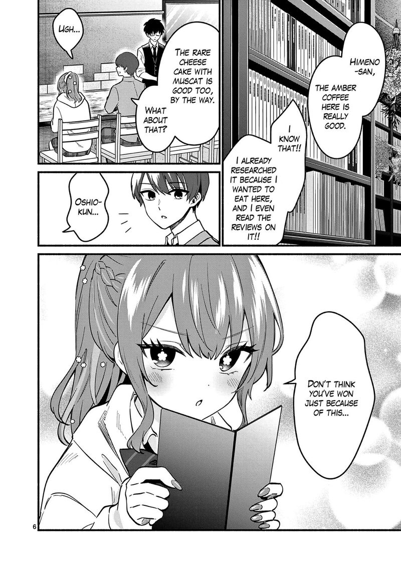 Shiotaiou No Sato San Ga Ore Ni Dake Amai 84 6