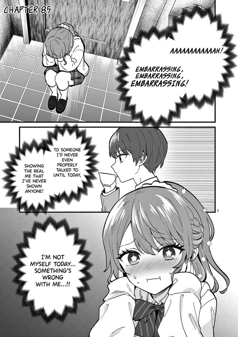 Shiotaiou No Sato San Ga Ore Ni Dake Amai 85 1