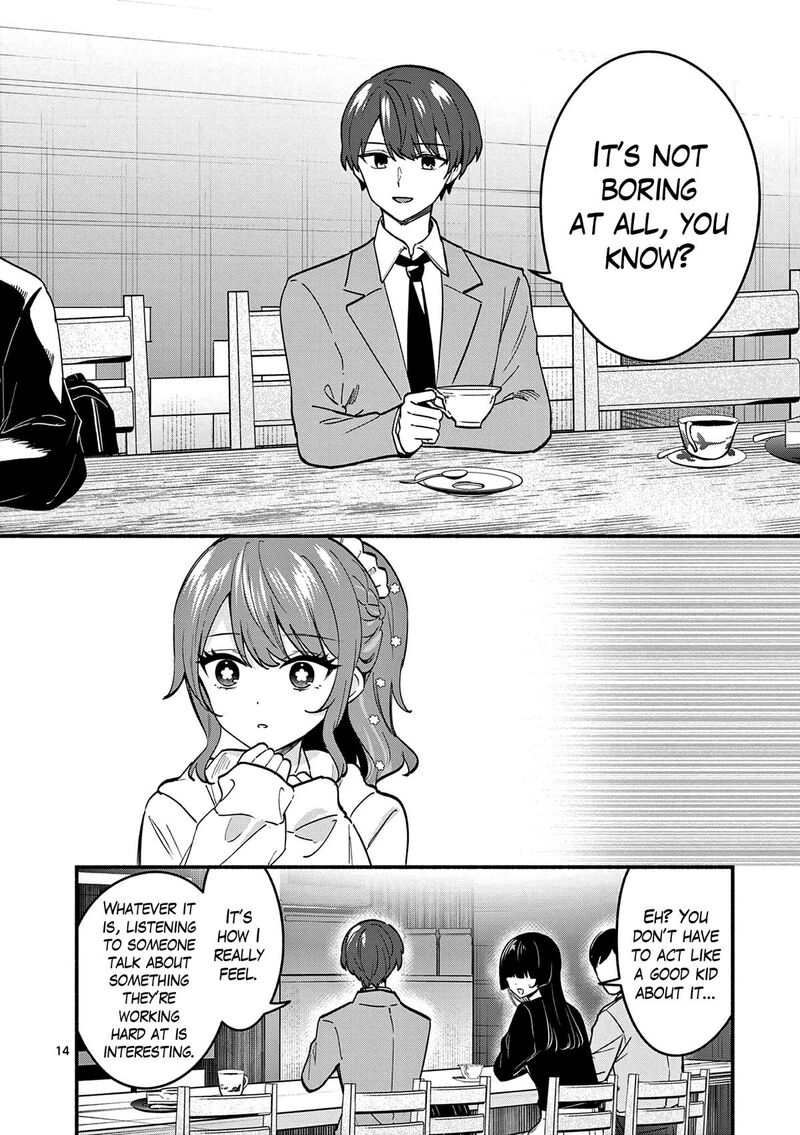 Shiotaiou No Sato San Ga Ore Ni Dake Amai 85 14