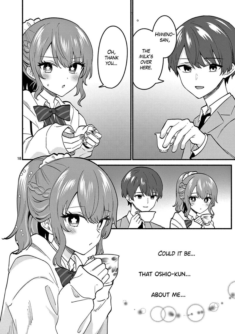 Shiotaiou No Sato San Ga Ore Ni Dake Amai 85 18