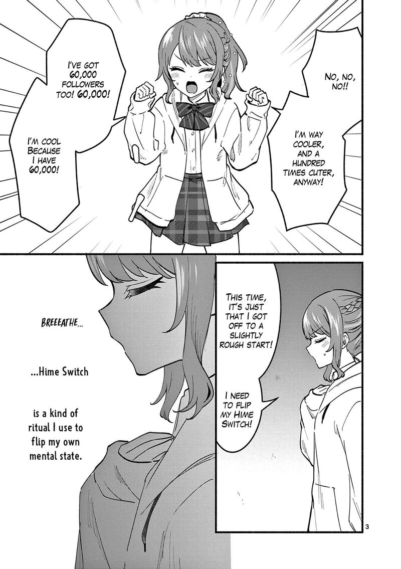 Shiotaiou No Sato San Ga Ore Ni Dake Amai 85 3