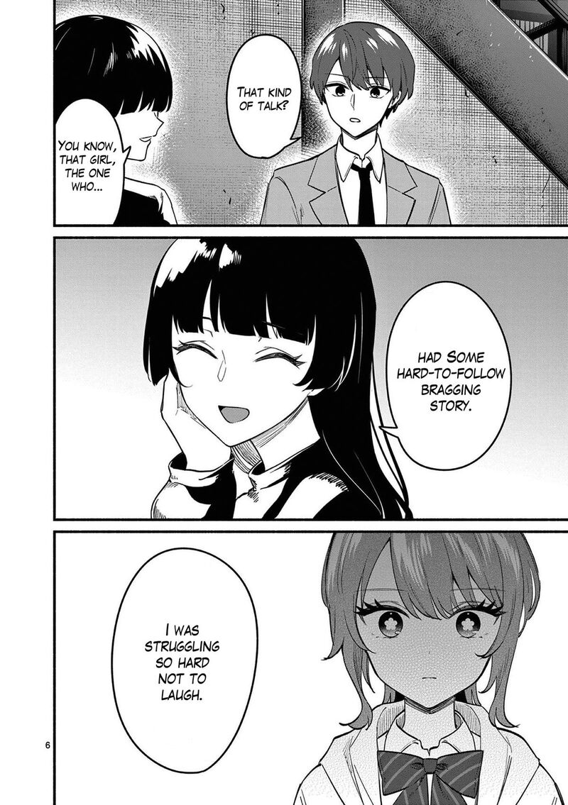 Shiotaiou No Sato San Ga Ore Ni Dake Amai 85 6
