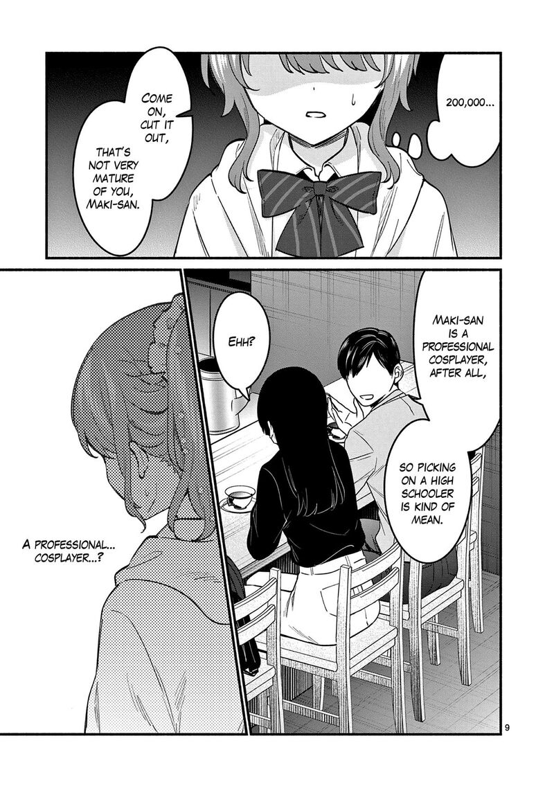 Shiotaiou No Sato San Ga Ore Ni Dake Amai 85 9