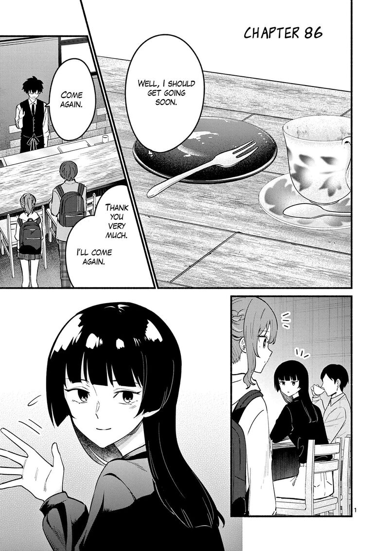 Shiotaiou No Sato San Ga Ore Ni Dake Amai 86 1