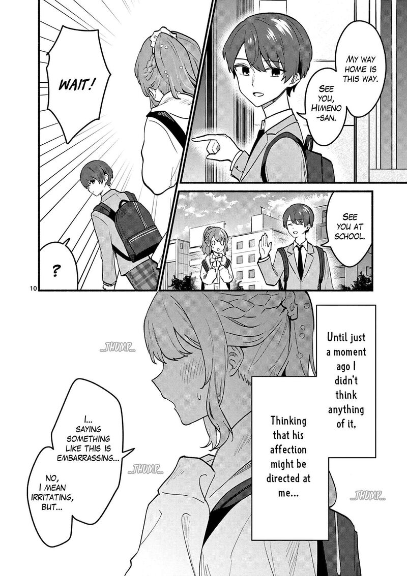 Shiotaiou No Sato San Ga Ore Ni Dake Amai 86 10