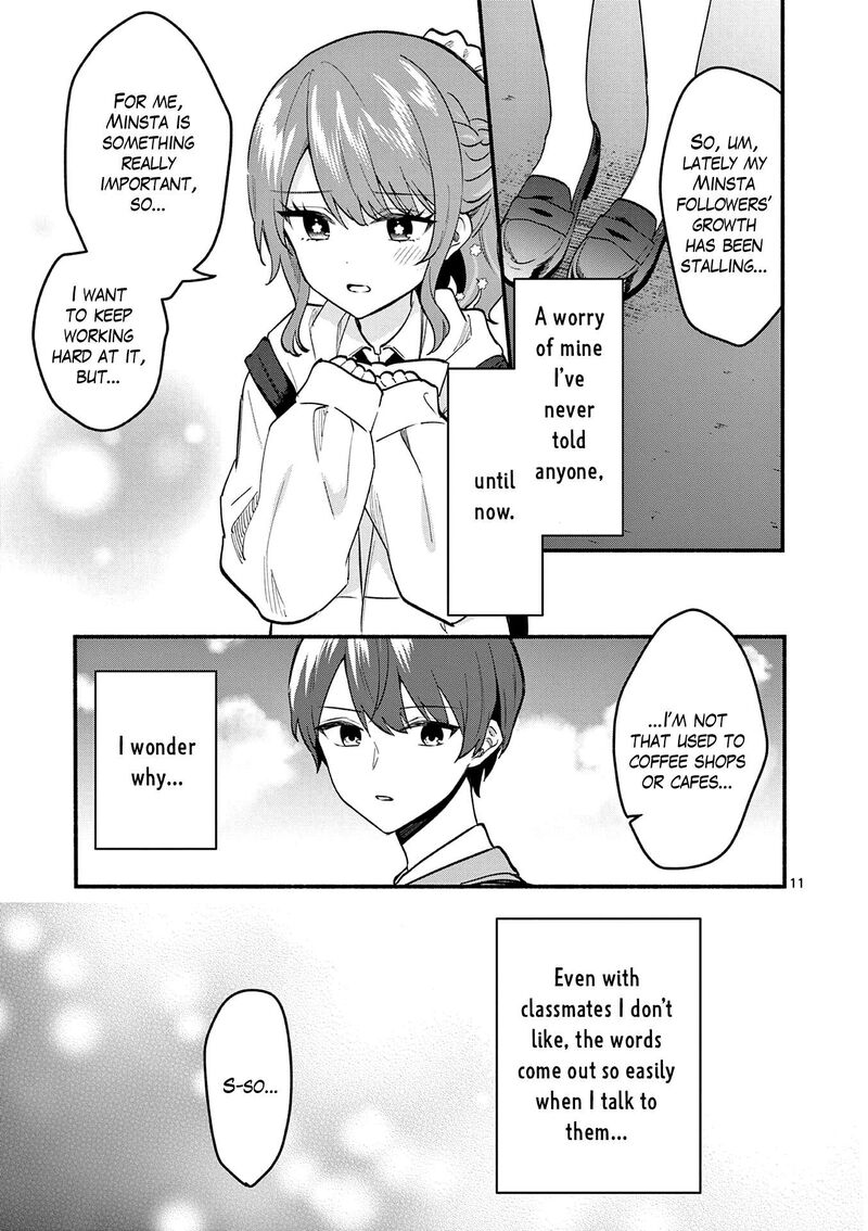 Shiotaiou No Sato San Ga Ore Ni Dake Amai 86 11