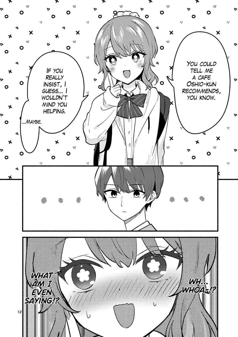 Shiotaiou No Sato San Ga Ore Ni Dake Amai 86 12