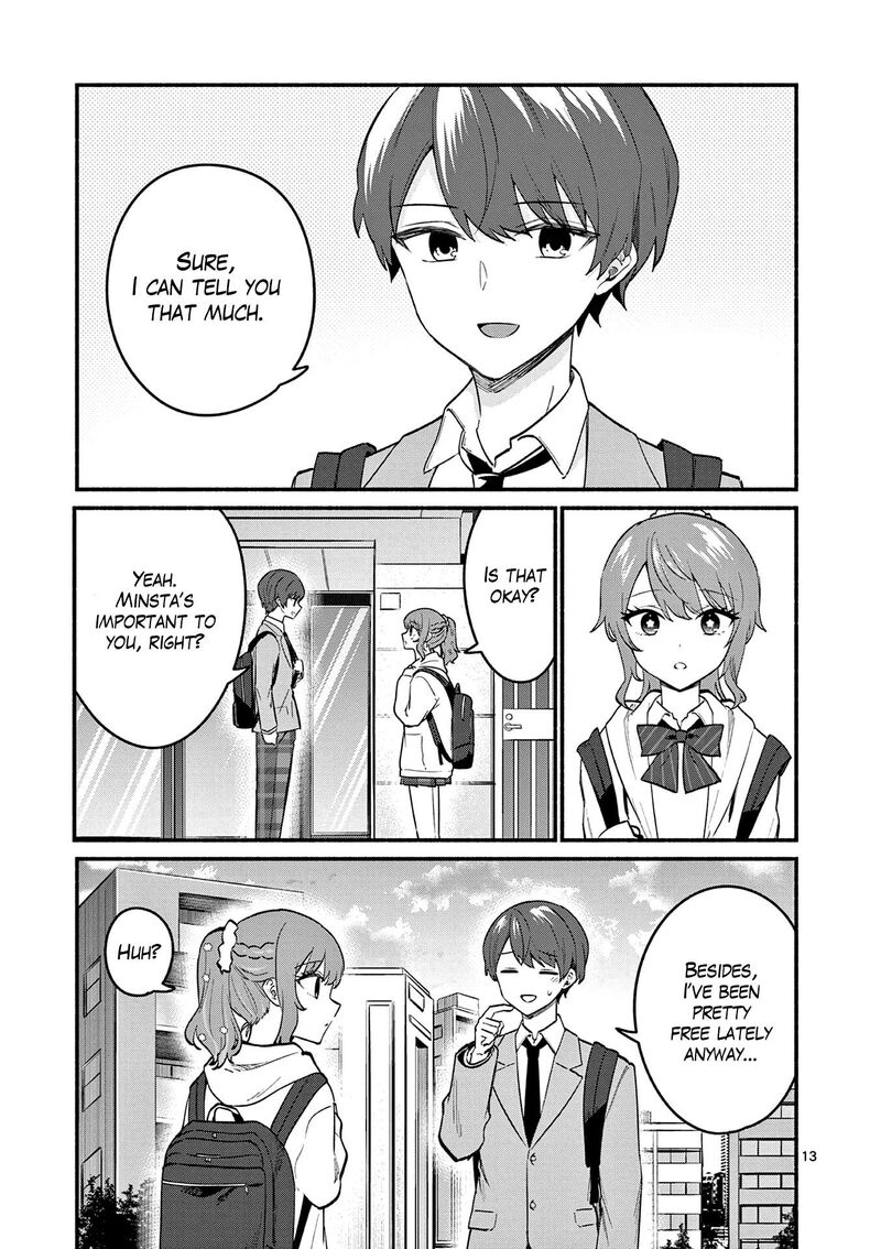 Shiotaiou No Sato San Ga Ore Ni Dake Amai 86 13
