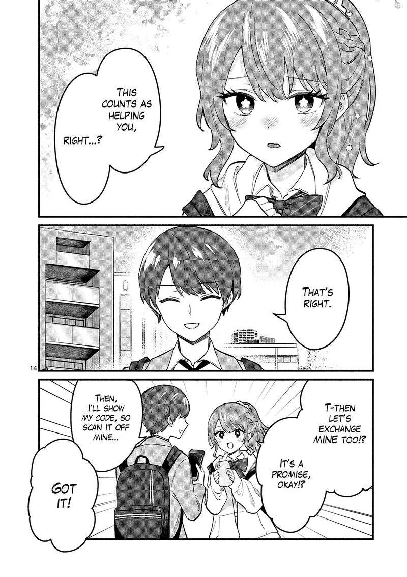 Shiotaiou No Sato San Ga Ore Ni Dake Amai 86 14
