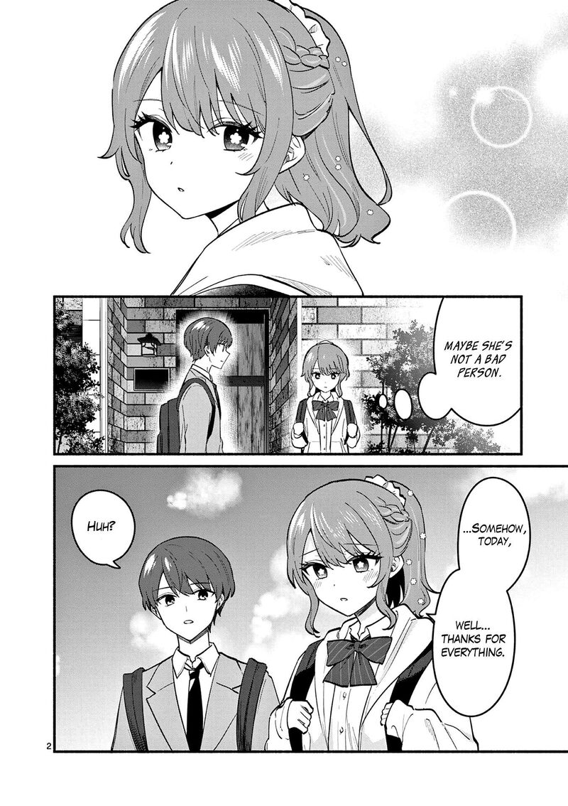 Shiotaiou No Sato San Ga Ore Ni Dake Amai 86 2