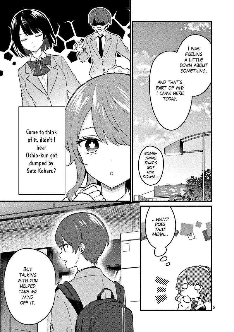 Shiotaiou No Sato San Ga Ore Ni Dake Amai 86 5