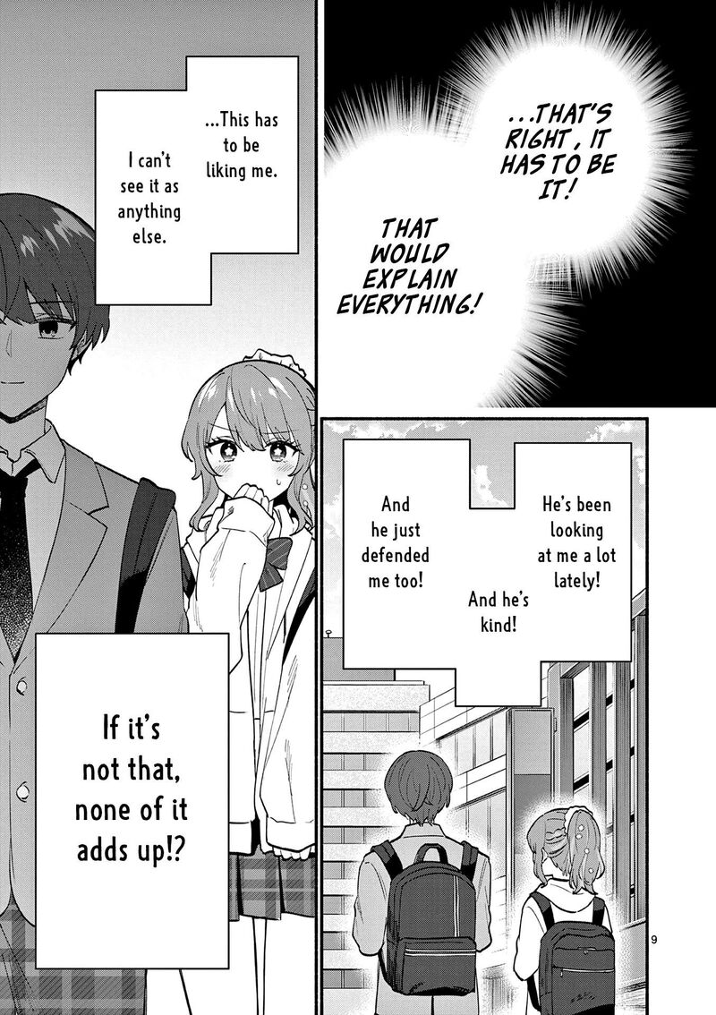 Shiotaiou No Sato San Ga Ore Ni Dake Amai 86 9