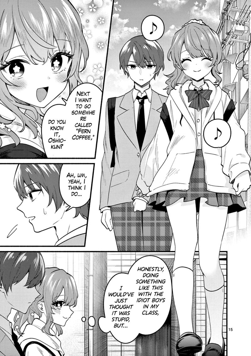 Shiotaiou No Sato San Ga Ore Ni Dake Amai 89 15