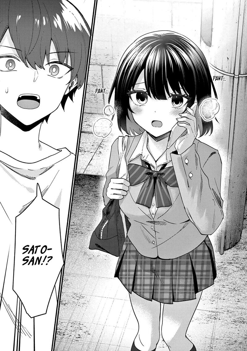 Shiotaiou No Sato San Ga Ore Ni Dake Amai 92 18