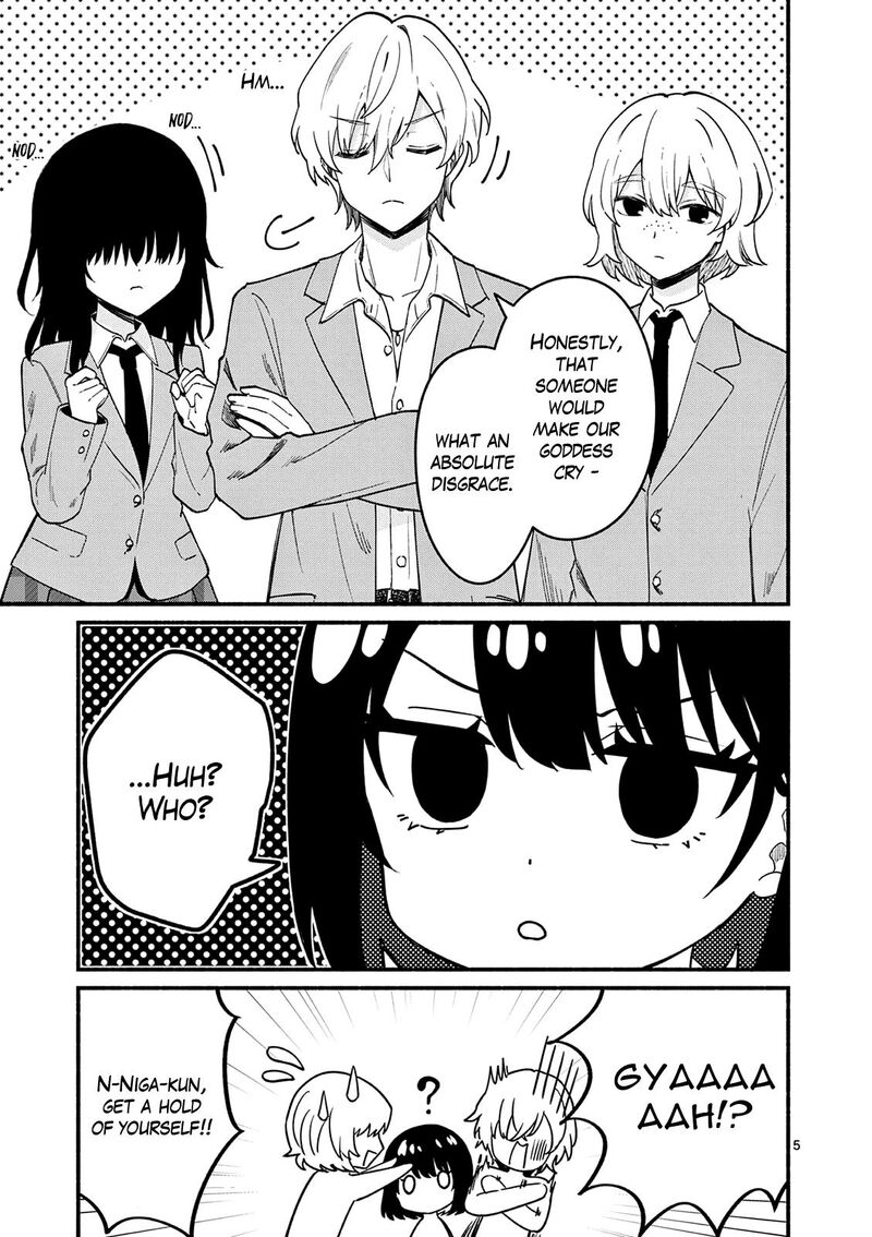Shiotaiou No Sato San Ga Ore Ni Dake Amai 92 5