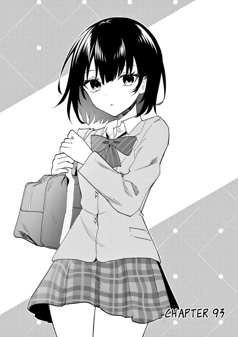 Shiotaiou No Sato San Ga Ore Ni Dake Amai 93 1