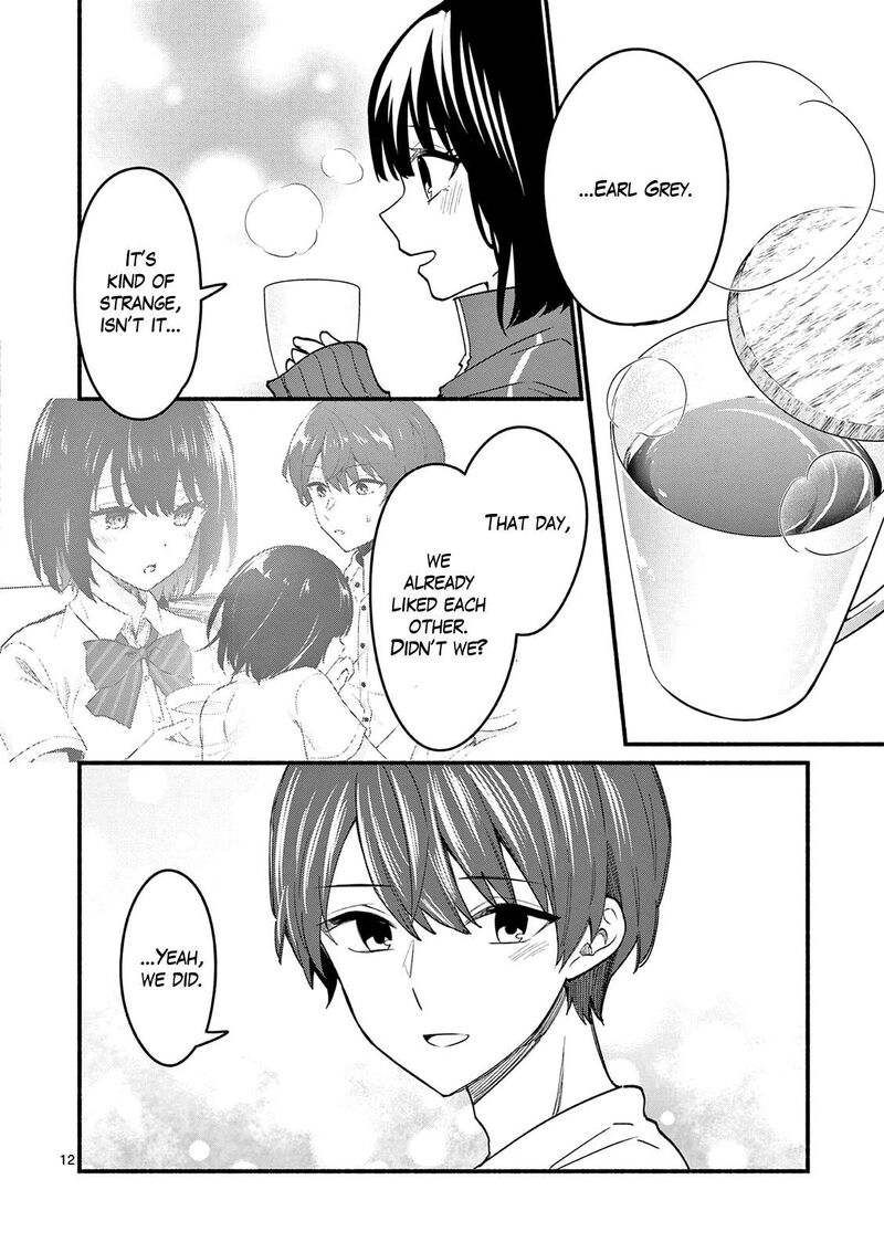 Shiotaiou No Sato San Ga Ore Ni Dake Amai 93 12
