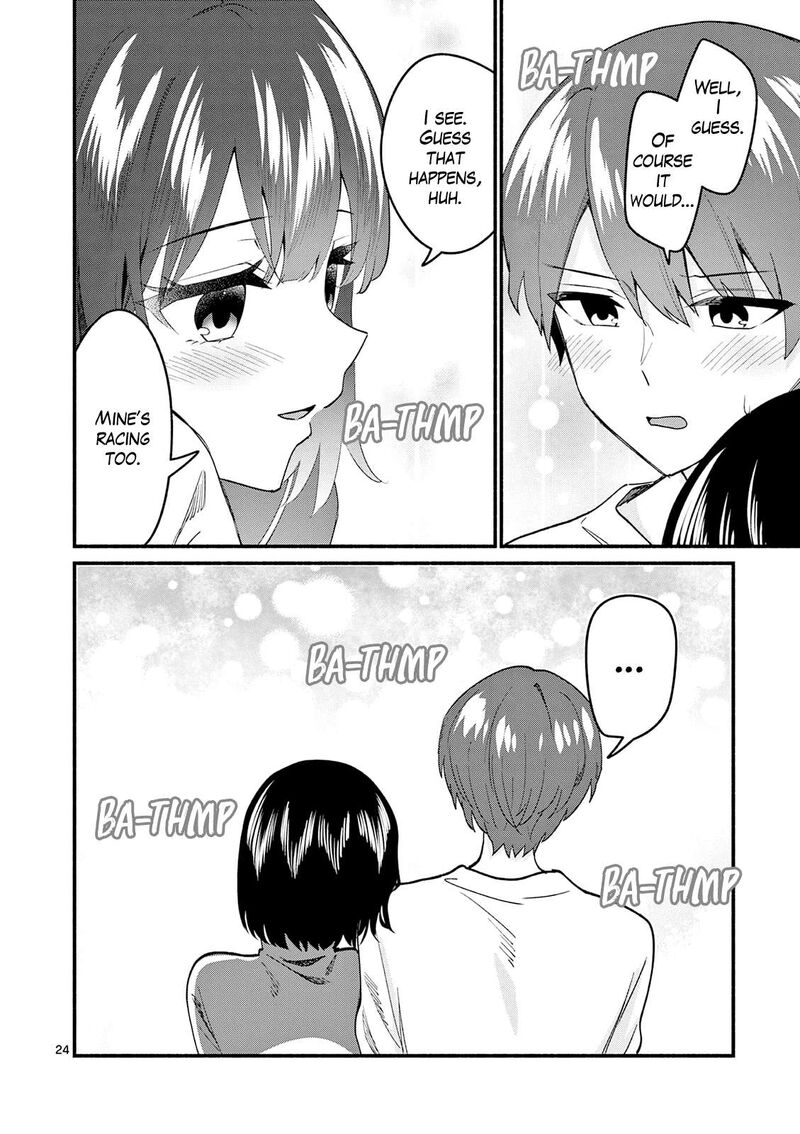 Shiotaiou No Sato San Ga Ore Ni Dake Amai 93 24