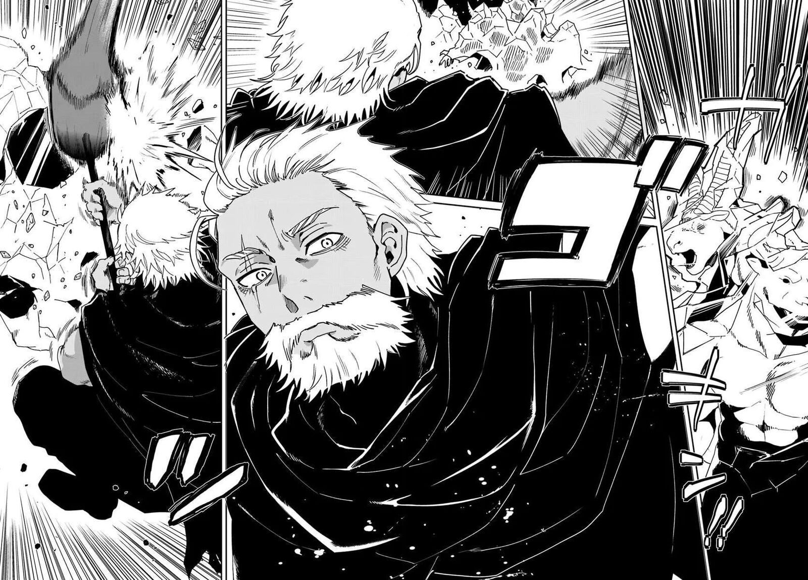 Shiou No Kikan Moto Yuusha No Ore Jibun Ga Soshiki Shita Chuuni Himitsu Kessha O Tomeru Tame Ni Futatabi Isekai Ni Shoukan Sareteshimau 15 12