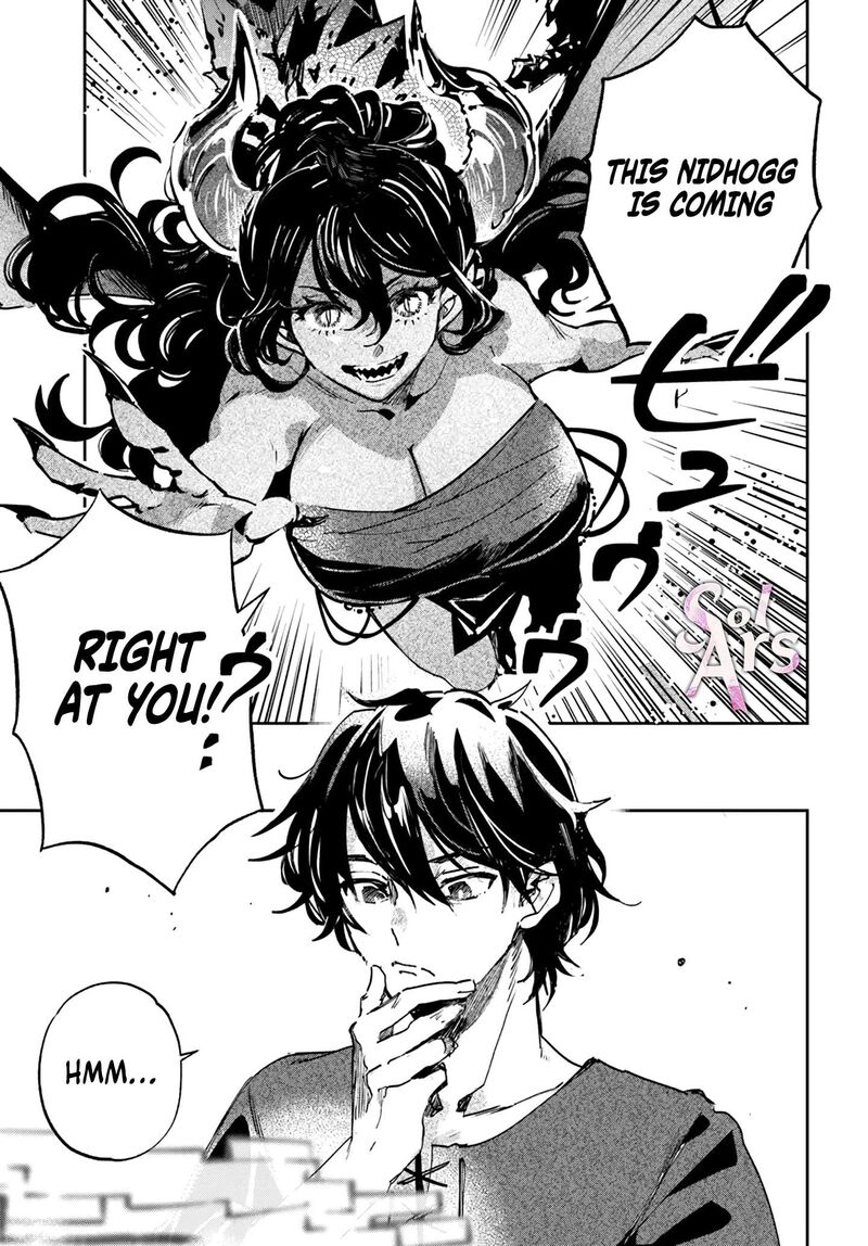 Shiou No Kikan Moto Yuusha No Ore Jibun Ga Soshiki Shita Chuuni Himitsu Kessha O Tomeru Tame Ni Futatabi Isekai Ni Shoukan Sareteshimau 2b 4
