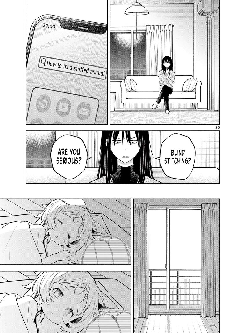 Shippo To Gekirin 1 38