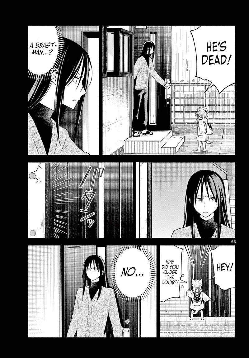Shippo To Gekirin 1 62