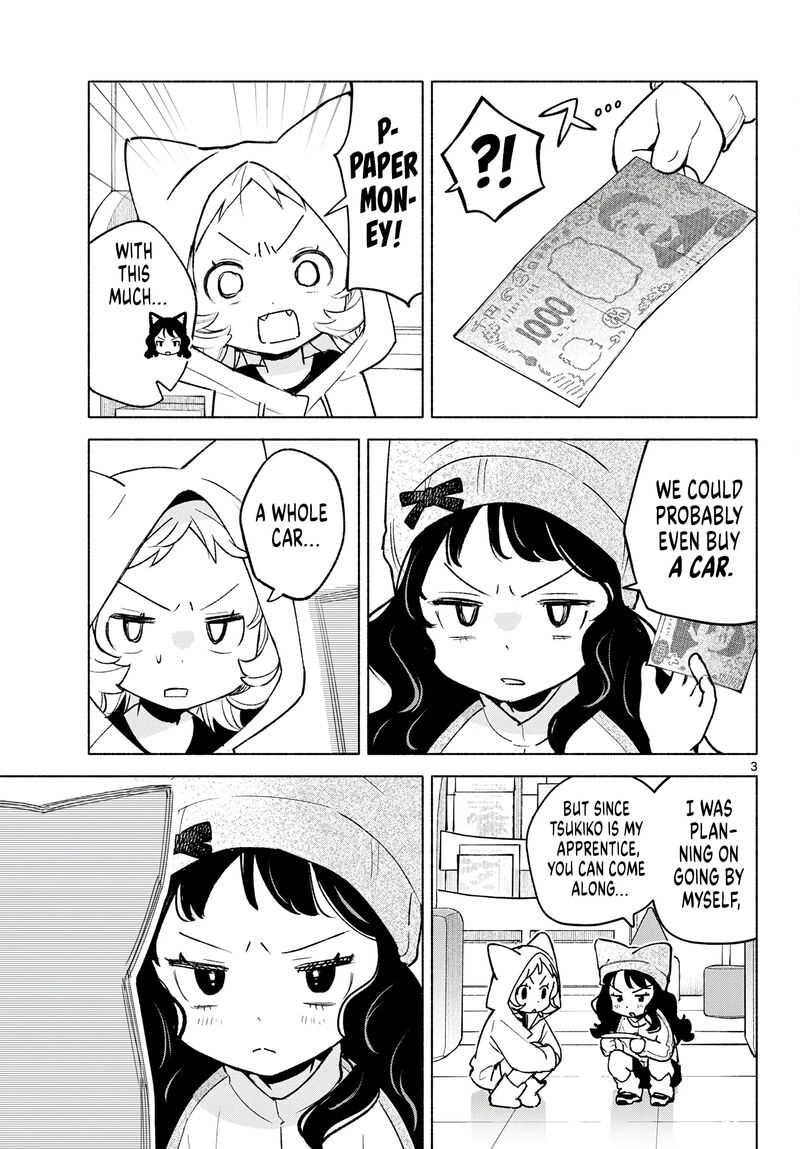 Shippo To Gekirin 12 3